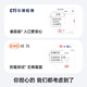 laifen徕芬电动牙刷官配缓震刷头 光感亮白款6支装