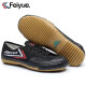 Feiyue (Feiyue) 24 NUEVA POST BLOG POSTA CONTAJOS ZAPATOS MENOS SAPOS FÍSICOS ZAPATOS DE MUJER ZAPATOS DE CAPA BAJA CLATA ARTIA ARTES MARTIAL SHATES COMPONO CONFIGO BLANCO 39