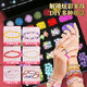 
Taotao Genius Girls Birthday Gifts 7-14 Years Girls Playing House Toys 3-6-10 Bracelet Beaded Children's Jewelry Box 4
