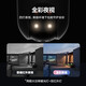 Hikvision camera home outdoor wireless WiFi full-color night vision 360-degree no dead angle fluorite cloud billiard machine monitor 4K image quality 8 million ultra-clear + person and vehicle tracking + voice intercom Standard + 64G memory card (upgrade to 128G)