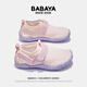 Baba Duck Children's Sandals 2025 New Girls' Shoes Wading and River Tracing Shoes Versatile Boys' Beach Shoes Pink 27