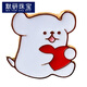 MOYAN Cartoon Alloy Puppy Brooch Cute Love Badge Creative Couple Clothing Bag Pin Decoration Medal Accessories 2# Pink Dog Holding Heart