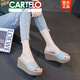 卡帝乐鳄鱼（CARTELO）高档凉拖女夏2025新款镂空坡跟一字拖真皮松糕底外穿厚底高跟拖鞋 A6210白色 35