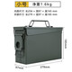 TMJD MISS Model Aircraft Lithium Battery Storage Box Waterproof Fireproof Sealed Box Battery Storage Storage Tool Box Small Lock Model