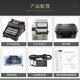 Sumitomo-Glasfaserschweißmaschine T-402s/601C+/601cs+/82C+Sumitomo T-82M12 Gürtelfaser Schmelzmaschine Vollautomatische Stammlinie Japan Japan Original importiert Heißmmelzmaschine Original Sumitomo T-402S Setzen Sie vier Motor-Nano-Kernanpassungen ein