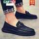 Kartel Krokodilschuhe Herren 2025 Neue Frühling, Sommer- und Herbst -Herrenschuhe Spirit Junger Mann Lazy Man Kicks Britische Freizeitlederschuhe 683 Schwarz 39