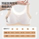 Tingmei Junior High School Girls Sports Bra Shockproof Vest Puberty Girls High School Girls Bra Skin L