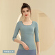 Shuangxiu yoga clothing top for women, high-end three-quarter sleeves with chest pad, fashionable and professional Pilates training sports fitness suit, mint blue top L(110-120)