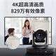Shuzhen 4K Ultra-High-Definition Video Conference Camera Camera Camera HDMI USB3.0 LAN GIMBAL Remote Contrôle 20X Zoom 8,29 millions de pixels Enregistrement en direct Remote Remote Conference Room Equipment 4K 丨 8,29 millions 10x HDMI + U3 + IP
