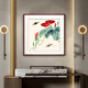 Zi Teng Suixuan Qi Baishi decorative painting new Chinese style living room background wall hanging painting bedroom dining room restaurant ink shrimp mural ink shrimp 40*40cm mahogany color solid wood frame