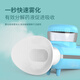 Fisch Nano Spray Eye Feuchtigkeitscreme Eye Heißkompress Massager Augenwaschgerät kann Augentropfen trockene Augenhydratationsinstrument hinzufügen