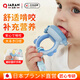 Qiaran Japanese baby chewing and eating fruit can push silicone food fruit and vegetable baby to eat fruit food supplement soothing teether chewing bag twilight pink 1 pack