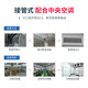 Feili duct type ozone generator central air conditioning fully automatic control ozone disinfection machine equipment food factory industrial clean workshop sterilization and deodorization 880F 80g ozone 800