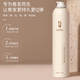 韩瑟（Hanse）usvthy泡沫法式烫自然蓬松定型保湿泡泡摩丝男女士 发蜡1瓶【450ml/瓶】