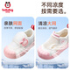 Zapatos para niños babudou sandalias para bebés transpirables y sin deslizamiento de jardín de infantes de jardín de infantes de jardín