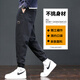 Zhenweis Casual Hosen Herren Frühling und Herbst Neue trendige Marke Arbeitskleidung lose Harem Hosen Krawatten Sport lang Hosen Männer 689 Dunkelgrau XL