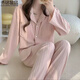 Qiao mingxin pin qiao mingxin pin schwarzer pyjamas für Frauen im Frühjahr und Herbst, High-End und einfache Brustpolster Langarm Set dünne Heimkleidung DWX-9923# Black M