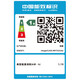 惠普（HP）MF752Cdw彩色激光双面打印复印扫描LBP663Cdw无线LBP673Cdw MF752Cdw无线三合一【双面打印】 全新原装进口机 现货现发