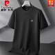 Pierre Cardin Deutsches Velvet Großgröße Herrendicke kurzärmelige T-Shirt im Herbst und Winterrundausschnitt Fett doppelseitig Samt Basishemd Jugend Top T XB702 Weiß L.