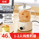 Le Stew Health Kettle Mini Health Cup Electric Stew Cup Office Tea Kettle Tea Maker Small One-person Flower Tea Kettle Kettle Electric Tea Cup Heating Coaster Stew Kettle All-in-one 0.6L Mechanical Model (Ceramic Lid) If you purchase more than 10 units, you can contact customer service to exchange for a gift box