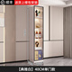 Wuyan Guipin Wine Cabinet Living Room 2024 New Light Luxury High-end Display Cabinet Customized Storage Cabinet Integrated Wall Wine Cabinet Glass Cabinet Door 40cm Single Door Elegant White Delivered to Home