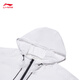 
Li Ning original yarn sun protection clothes for men and women same style ice silk breathable cool feeling ultra-thin quick-drying summer sports jacket sun protection clothes Standard white 831-5 2XL