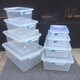 
Suitable for rectangular large-capacity storage box kitchen hotel label logo box 990 extra thick 9928 models 52*37*2429 liters
