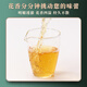 Shanlihuo Oolong tea self-drinking Phoenix Single Tin Snow Flake Duck Shit Fragrance Special 250g Light Fire Bag High Fragrance Tin Rhyme