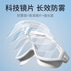 You swimming goggles myopia glasses swimming cap waterproof anti-fog high-definition large frame swimming goggles six-piece set 60216 white transparent 500 degrees