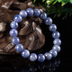 Fat Donglai quality tanzanite loose beads natural separated beads accessories Wenwanduobao bracelet men and women diy jewelry with tanzanite round beads diameter 4mm/piece