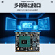 Goldendisk云存景嘉微JM9230MXM适配UOS国产独立显卡工业级4G银河麒麟统信 GD9230 4GB