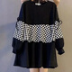 SANGJI (SANGJI) Spring and Autumn Top Splicing Plaid Design Fake Two-Piece Sweatshirt for Women Medium-Length Large Size Two-Piece Set for Pregnant Women Coffee + Adjustable Black Belly Supporting Trousers [Set] XXL [140-170Jin [Jin equals 0.5 kg]]