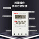Delixi time control switch kg316t timer 220V microcomputer timing 380V street light door headlight high power 220V time control (within 13000W) household