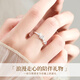 Lao Fengxiang silver ring for women, live single ring, girl's confession and proposal jewelry, Valentine's Day birthday gift for girlfriend and wife, shipped from Jingcang, romantic butterfly dance ring