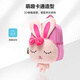 
Samsonite Students' School Bag Kindergarten Backpack Children Boys and Girls Backpack Antibacterial Burden Reduction U22