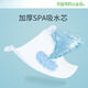 Barla Pig Baby Type T-Type T-Type Buff Bufanda desechable Pañales del pañal recién nacido Padres de separador de orina de bebé sin lavado Velcro S Código 5-12 Jin [Jin iguala 0.5 kg] Pack
