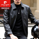 Pierre Cardin Haining Genuine Leather Jacket Men's Lapel Middle-aged Cadres Spring and Autumn Thin Casual Dad Wear Sheepskin Jacket Lapel Dark Brown Velvet Style 3XL190 Weight 170-190Jin Jin is equal to 0.5 kg