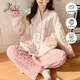 YUCI new confinement suit jacquard coral velvet pajamas for women in autumn and winter pregnant women during pregnancy and postpartum period breastfeeding and warm home clothing set A03-9923 L