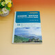 Blockchain Principe, Architecture and Development: Hyperledger tissu open source Project Practical (Micro Course Video Version) 9787302 ** 9274 Wang Jinlong, Xiong Xiaoyun, Hu Diankai Tsinghua University Press