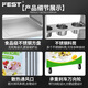 FEST fried ice machine commercial fried yogurt machine stall Hainan coconut milk manual thick-cut and thin-cut ice porridge machine ice cream ball fruit juice stir-fry to refresh manual single square pot/thick and thin cut flagship model RC-214FL