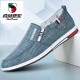 Woodpecker high-end men's shoes spring and summer old Beijing cloth shoes men's anti-depressed lazy shoes canvas shoes versatile casual shoes one-legged shoes Z58 black 41