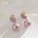 Sili Korean temperament socialite purple pearl earrings female sweat Internet celebrity trendy fashion versatile ear clip without piercing 1029 purple pearl mosquito coil ear clip