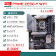 ASUS/ASUS Z690 Motor de placa base Z690-P/A/E/F Juegos Soplando nieve Z690MTUF LGA1700 PORTO PRODEZ690-P D4 2 piezas izquierda