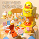 
Miaobeile Children's Colorful Ice Cream Toy Girls 3-6 years old noodles with ultra-light clay birthday gift