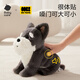 babycare children's plush toy dog ​​electronic pet doll birthday gift ai smart password dog schnauzer - drag and drag