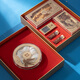 Chinese time-honored brand Yuanci Mag Shadow 231g gifts to parents and elders to lead customers high-end gift boxes for bird's nest saffron donkey-hide gelatin