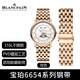 NAVCON adaptiert an Blancpain Originalgurt Stahlgurt Männer 6654 Mond Phase 6651 Uhrengurt 6621 Klassiker 6223 6263 Serie Edelstahl Randgold 20mm 20mm