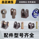 山头林村液压油缸配套油封修理包配件全活塞密封圈成套密封耐磨耐用 14088油封进口材质更耐磨
