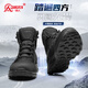 Strongman Nuevas botas para hombres al aire libre Kevlar Pinte