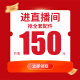 雅马哈（YAMAHA）电钢琴CLP725/735/745/825/835/845实木立式钢琴专业88重锤键盘 CLP-825WH白色官方标配+全套配件